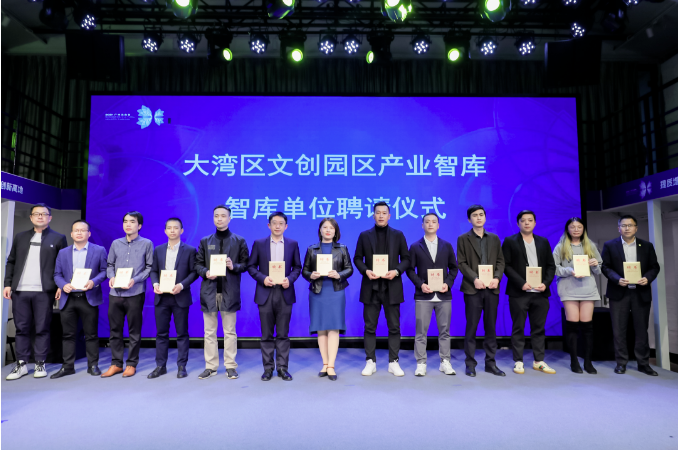 喜訊！T.I.T創(chuàng)意園榮登2021廣州最具價值文化產(chǎn)業(yè)園區(qū)10強榜