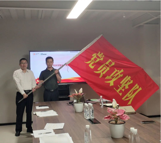 “書記項(xiàng)目”推動(dòng)黨建經(jīng)營(yíng)深度融合，奮力打好項(xiàng)目建設(shè)攻堅(jiān)戰(zhàn)