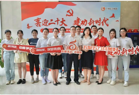 《黨建“紅”點(diǎn)亮生態(tài)“綠”，舊廠煥新顏！》榮獲二等獎(jiǎng)