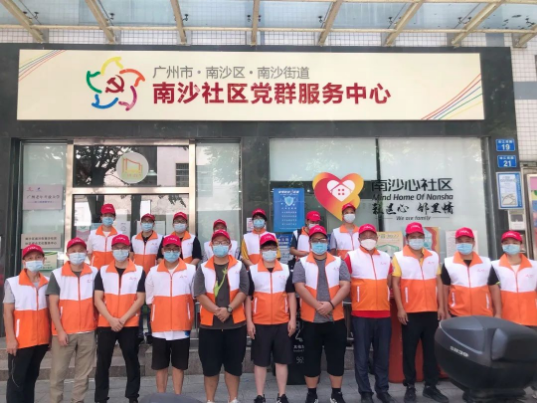 支援防疫，新仕誠公司員工堅(jiān)守防疫工作第一線