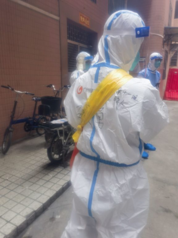 共克時艱，齊心抗疫，他們沖鋒在前