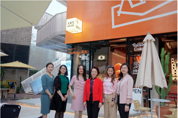 【傾聽“她”聲音，感受“她”力量系列】T.I.T創(chuàng)意園區(qū)婦聯(lián)走進(jìn)執(zhí)委企業(yè)第二站——廣州愛范兒科技股份有限公司