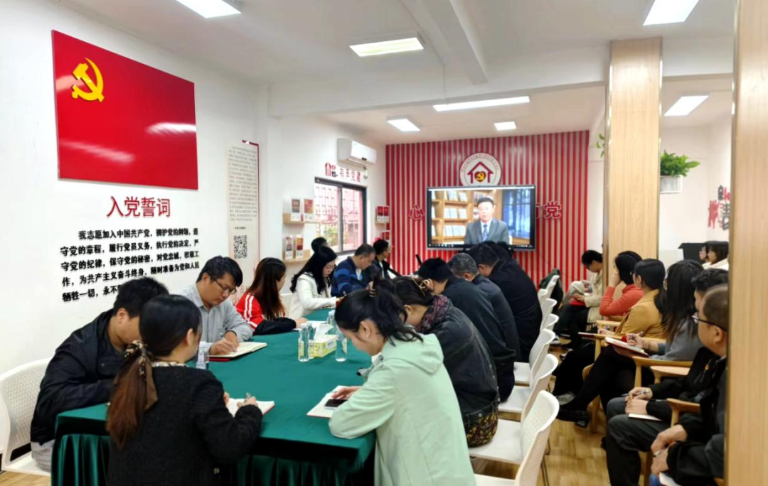 公司動(dòng)態(tài) | 新仕誠公司召開2023年度意識(shí)形態(tài)工作總結(jié)會(huì)議