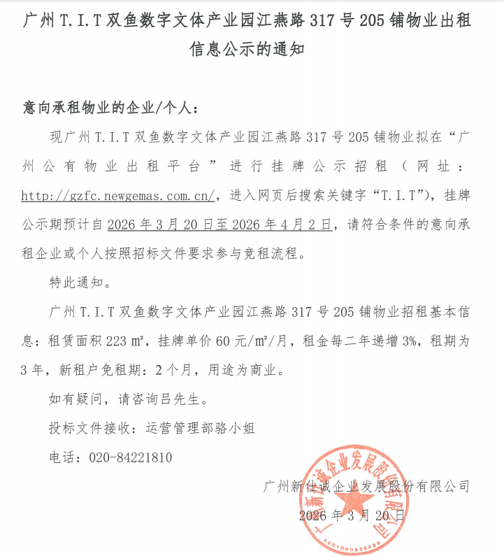 45bd271ada7bde3bb8d71b7e71595102